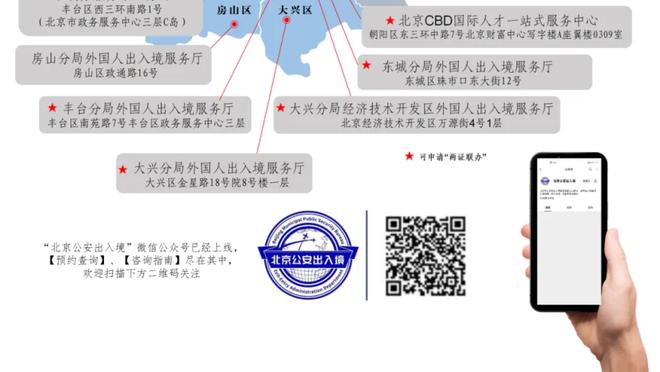 18新利官登录